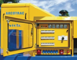 Шкаф управления ARCOTRAC
